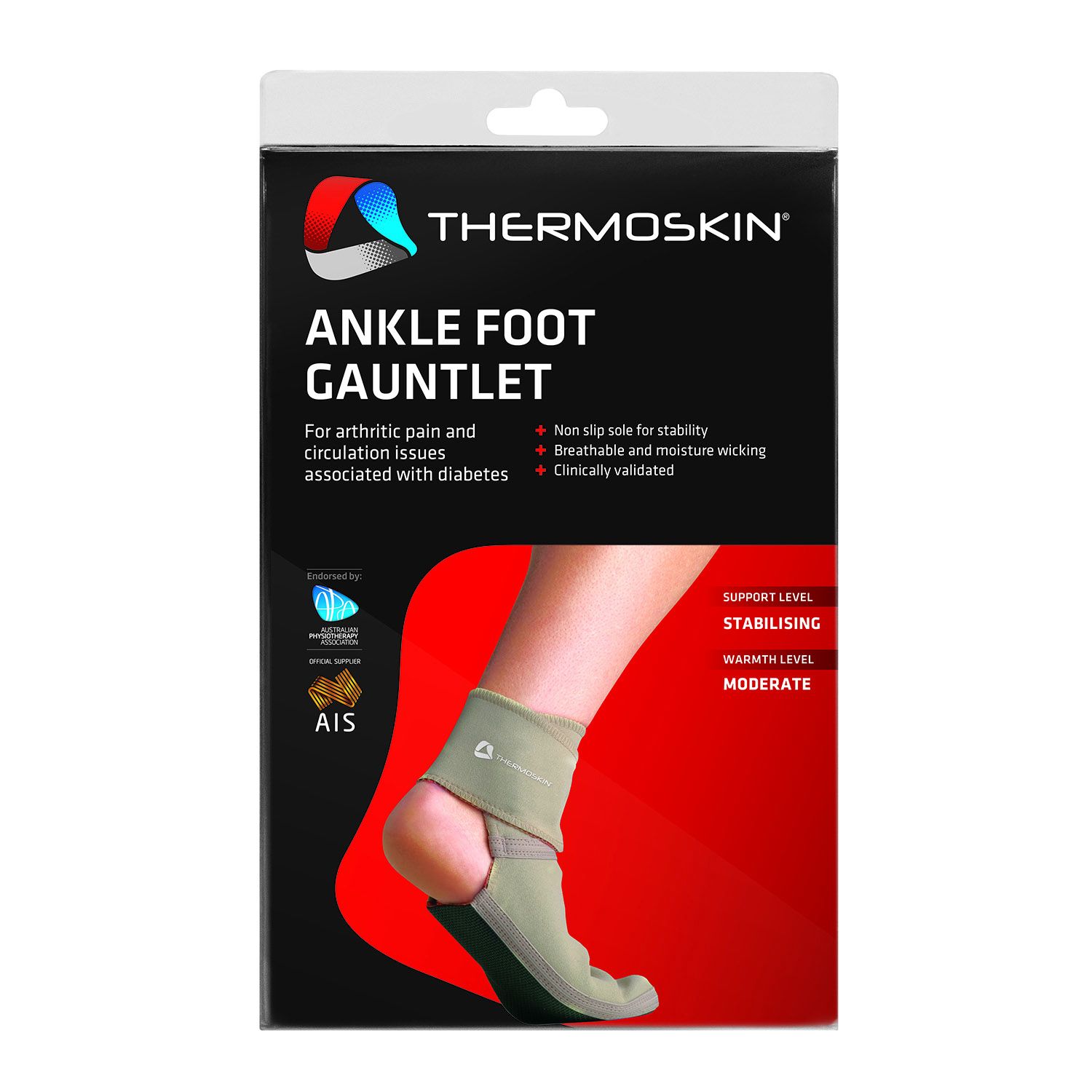 Ankle/Foot Gauntlet 8_232 Sabora Pharma
